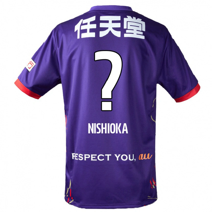 Danxen Hombre Camiseta Yuma Nishioka #0 Morado Blanco Negro 1ª Equipación 2025/26 La Camisa