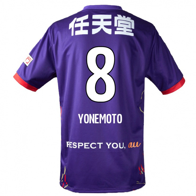 Danxen Hombre Camiseta Takuji Yonemoto #8 Blanco Morado Negro 1ª Equipación 2025/26 La Camisa
