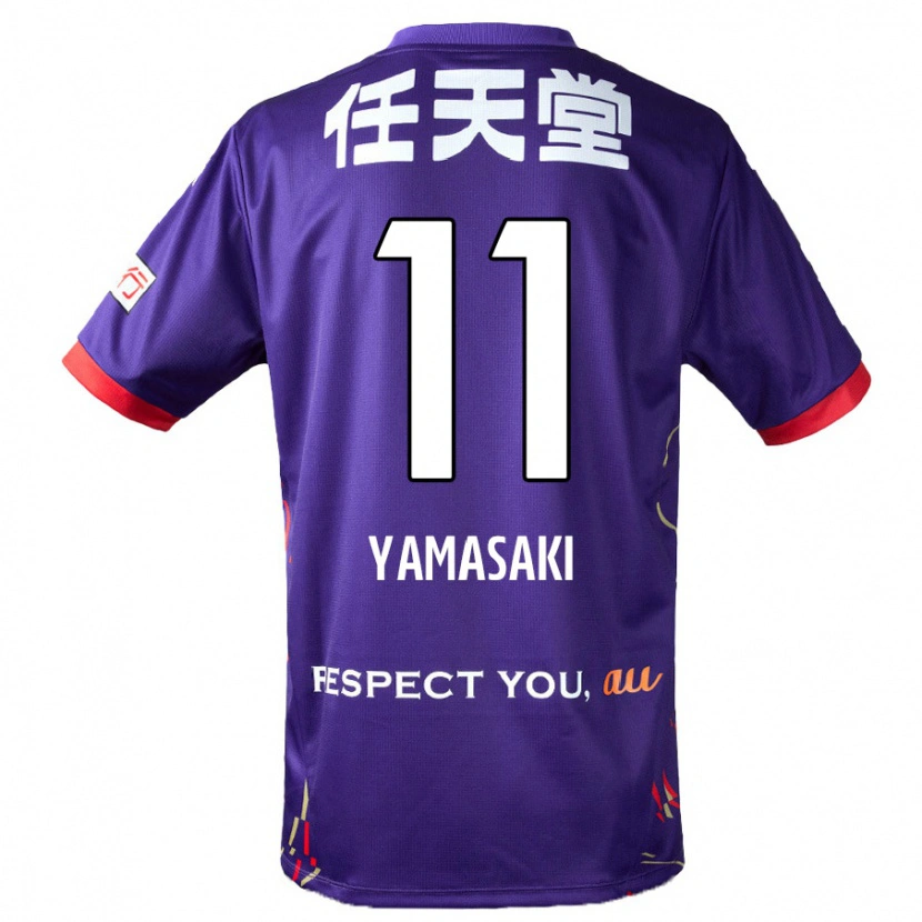 Danxen Hombre Camiseta Ryogo Yamasaki #11 Blanco Morado Negro 1ª Equipación 2025/26 La Camisa