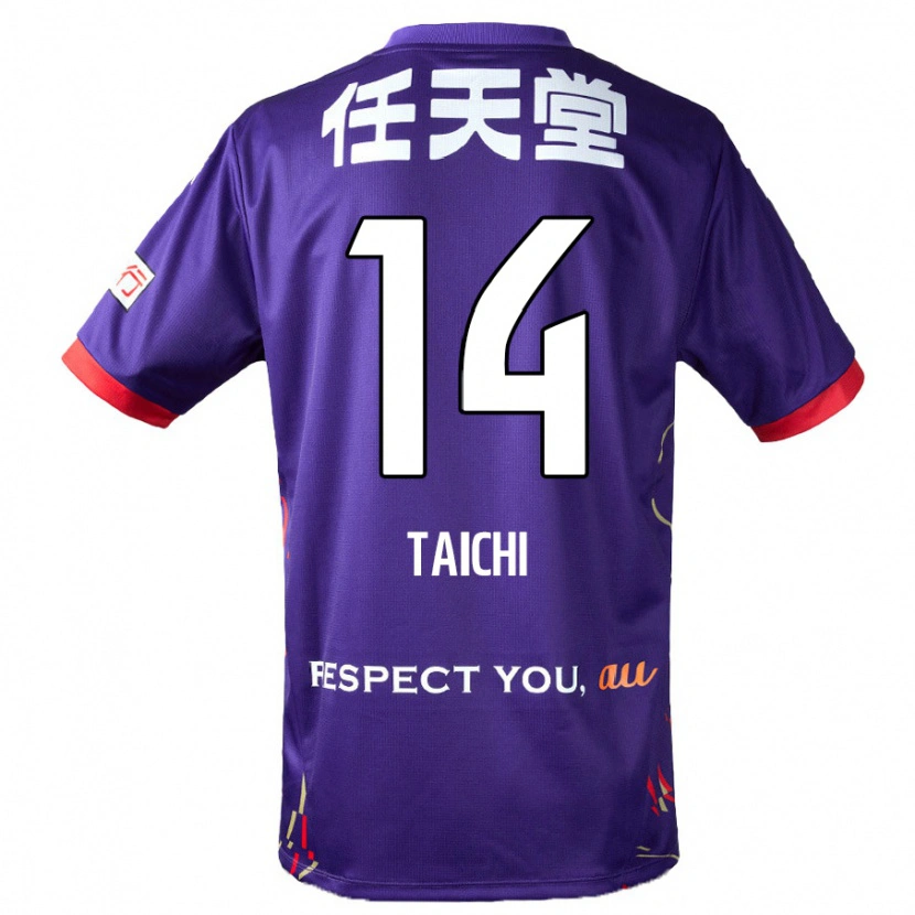 Danxen Hombre Camiseta Taichi Hara #14 Blanco Morado Negro 1ª Equipación 2025/26 La Camisa