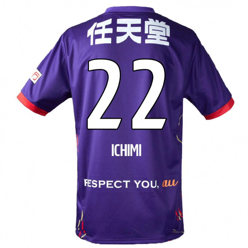 Danxen Hombre Camiseta Kazunari Ichimi #22 Blanco Morado Negro 1ª Equipación 2025/26 La Camisa