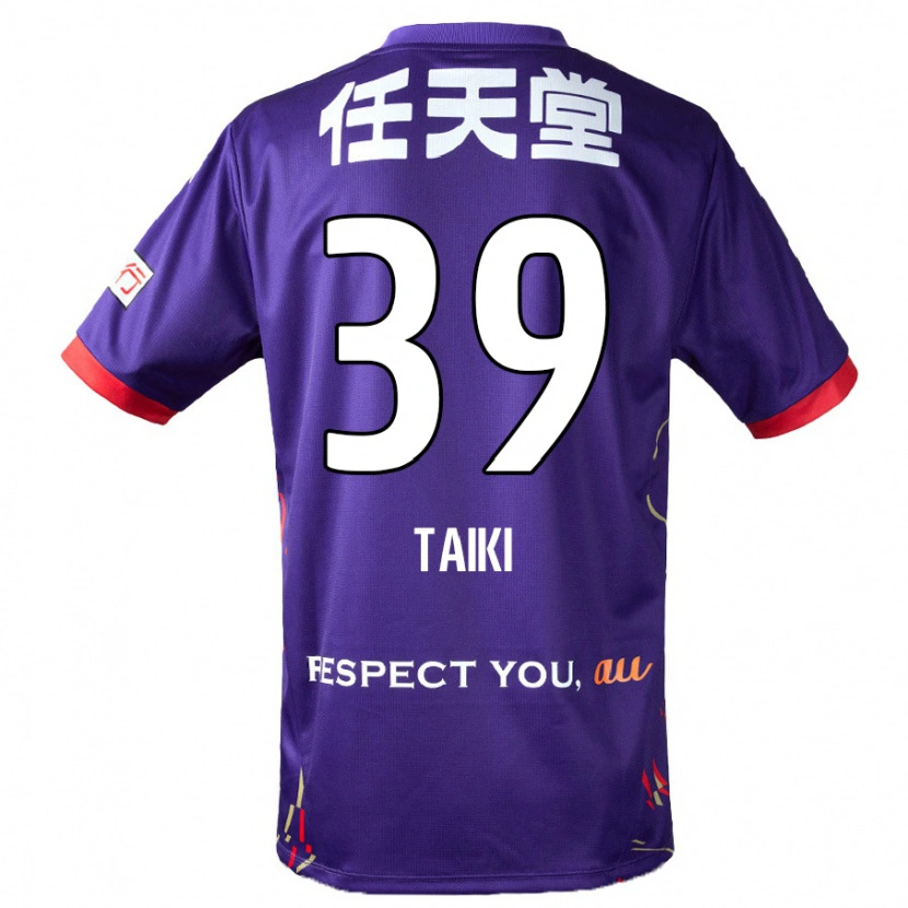 Danxen Hombre Camiseta Taiki Hirato #39 Morado Blanco Negro 1ª Equipación 2025/26 La Camisa