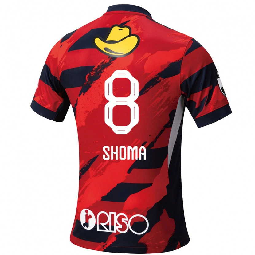 Danxen Hombre Camiseta Shoma Doi #8 Blanco Negro 1ª Equipación 2025/26 La Camisa