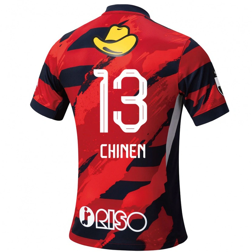 Danxen Hombre Camiseta Kei Chinen #13 Blanco Negro 1ª Equipación 2025/26 La Camisa