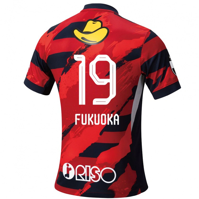Danxen Hombre Camiseta Yuwa Fukuoka #19 Rojo Negro 1ª Equipación 2025/26 La Camisa