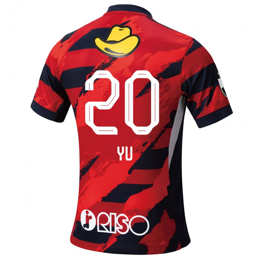 Danxen Hombre Camiseta Yu Funabashi #20 Blanco Negro 1ª Equipación 2025/26 La Camisa