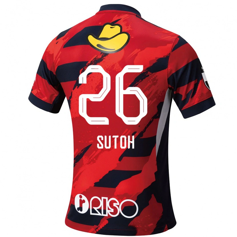 Danxen Hombre Camiseta Naoki Suto #26 Blanco Negro 1ª Equipación 2025/26 La Camisa
