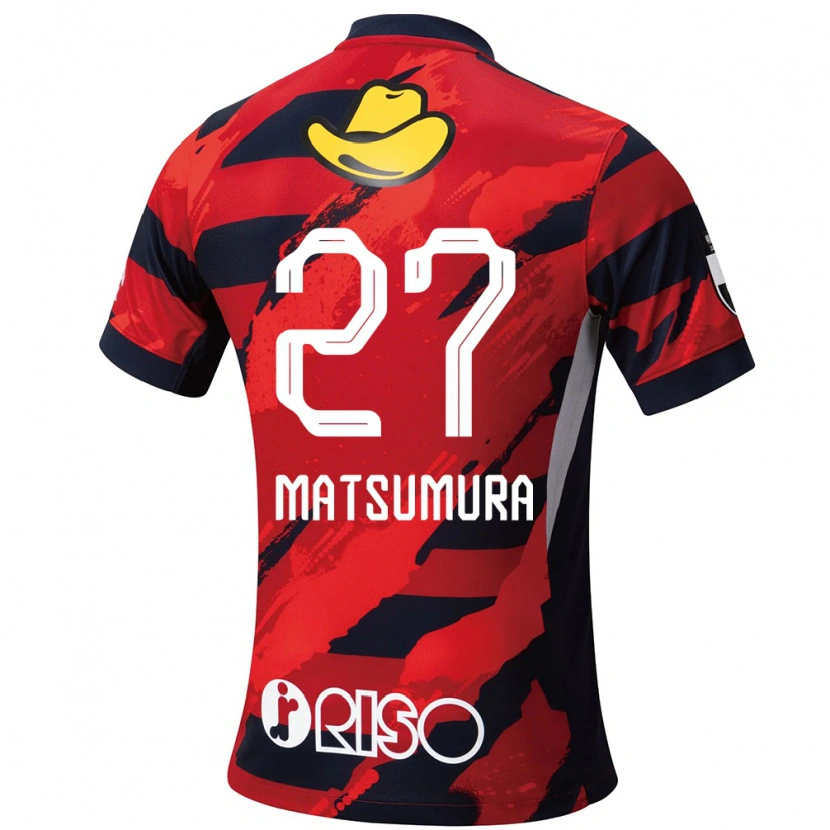 Danxen Hombre Camiseta Yuta Matsumura #27 Blanco Negro 1ª Equipación 2025/26 La Camisa