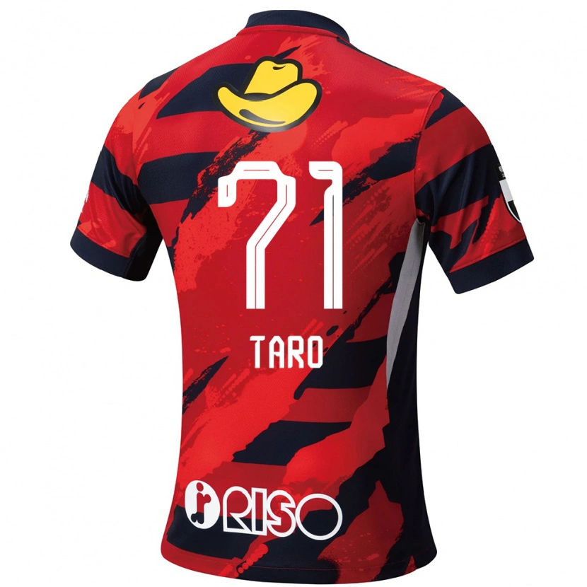 Danxen Hombre Camiseta Ryotaro Araki #71 Blanco Negro 1ª Equipación 2025/26 La Camisa