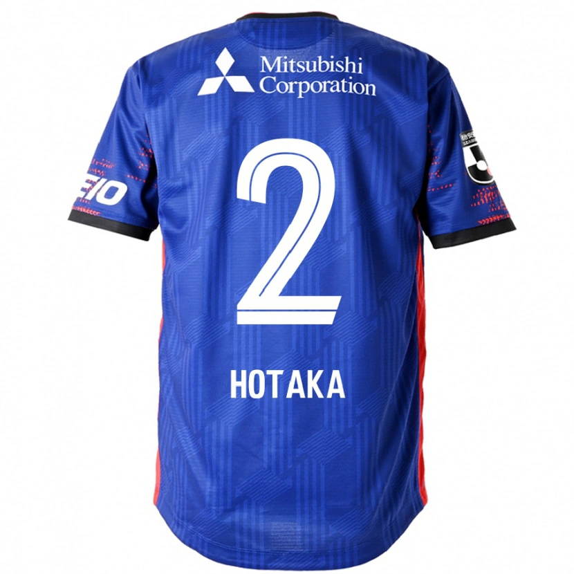Danxen Hombre Camiseta Hotaka Nakamura #2 Azul Real Blanco 1ª Equipación 2025/26 La Camisa
