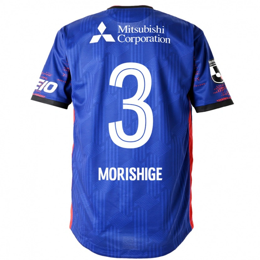 Danxen Hombre Camiseta Masato Morishige #3 Azul Real Blanco 1ª Equipación 2025/26 La Camisa