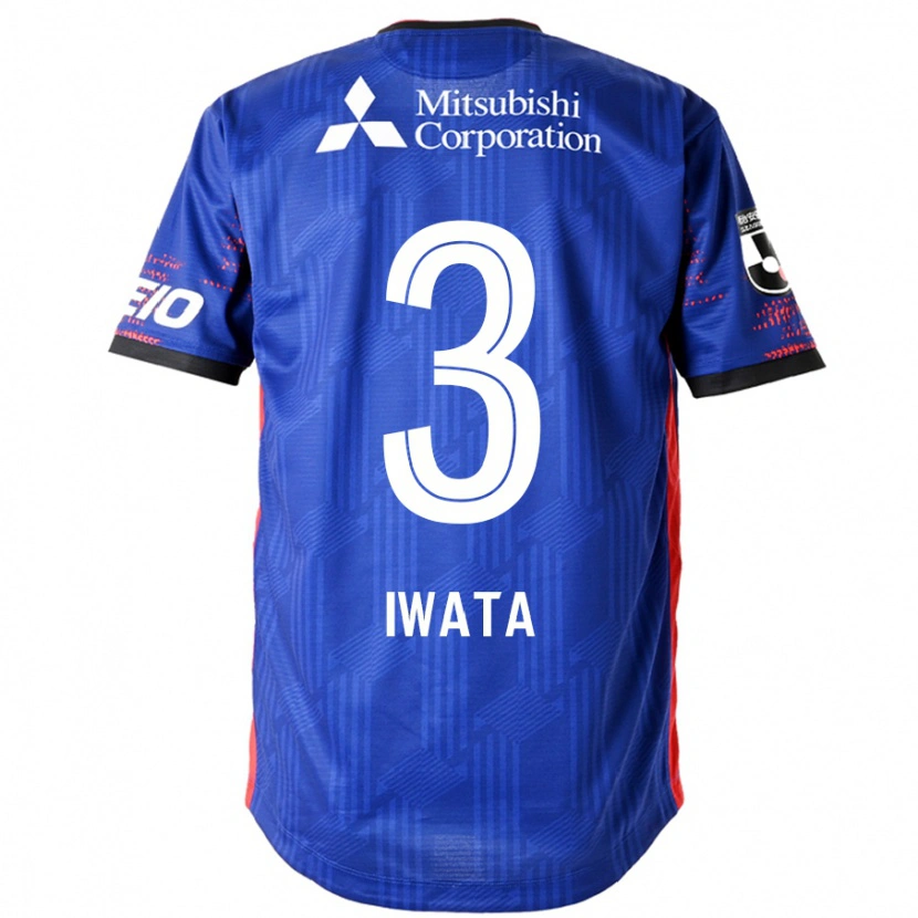 Danxen Hombre Camiseta Yuki Iwata #3 Azul Real Blanco 1ª Equipación 2025/26 La Camisa