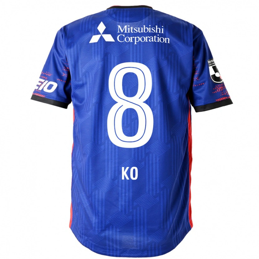 Danxen Hombre Camiseta Takahiro Ko #8 Azul Real Blanco 1ª Equipación 2025/26 La Camisa