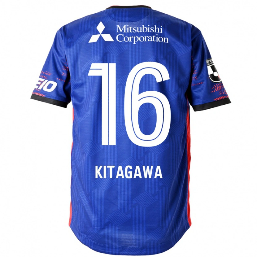 Danxen Hombre Camiseta Rento Kitagawa #16 Azul Real Blanco 1ª Equipación 2025/26 La Camisa