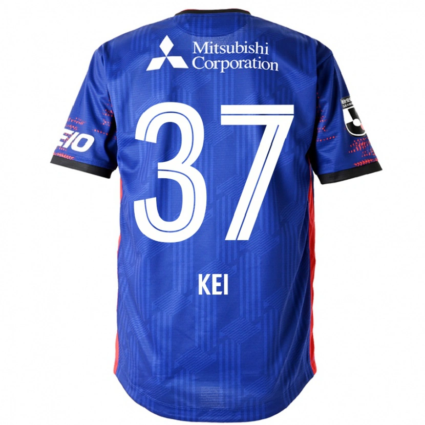 Danxen Hombre Camiseta Kei Koizumi #37 Azul Real Blanco 1ª Equipación 2025/26 La Camisa