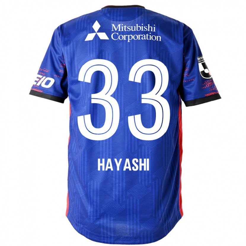 Danxen Hombre Camiseta Akihiro Hayashi #33 Azul Real Blanco 1ª Equipación 2025/26 La Camisa