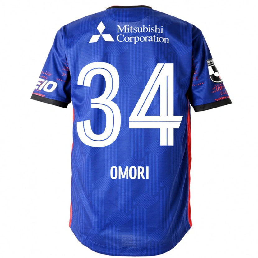Danxen Hombre Camiseta Rio Omori #34 Azul Real Blanco 1ª Equipación 2025/26 La Camisa