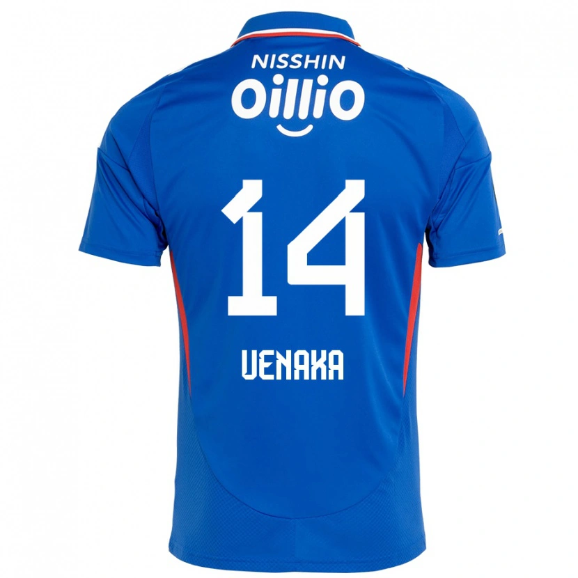 Danxen Hombre Camiseta Asahi Uenaka #14 Azul Real Blanco 1ª Equipación 2025/26 La Camisa