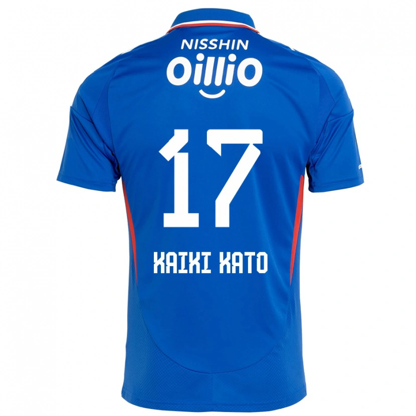Danxen Hombre Camiseta Kaiki Kato #17 Azul Real Blanco 1ª Equipación 2025/26 La Camisa