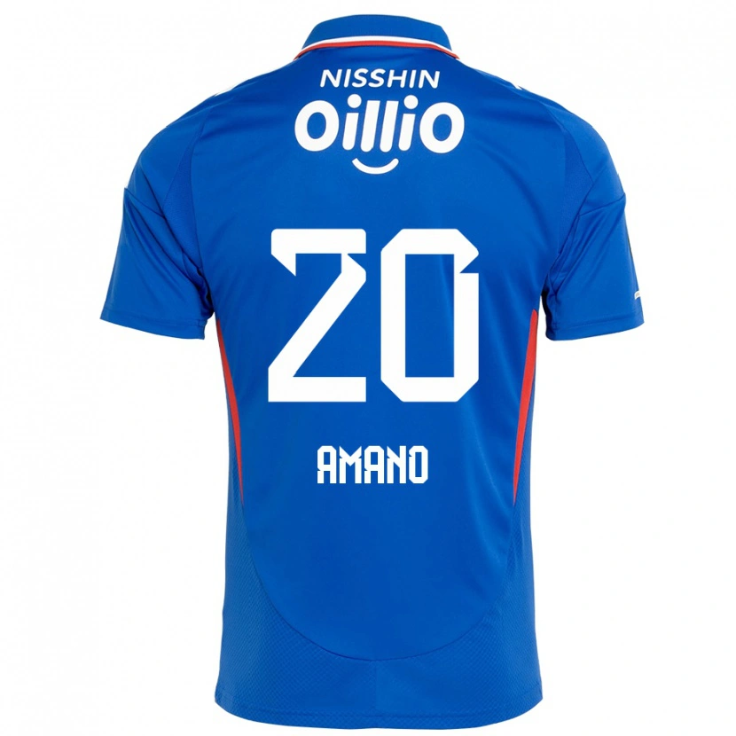 Danxen Hombre Camiseta Jun Amano #20 Blanco Azul Real 1ª Equipación 2025/26 La Camisa