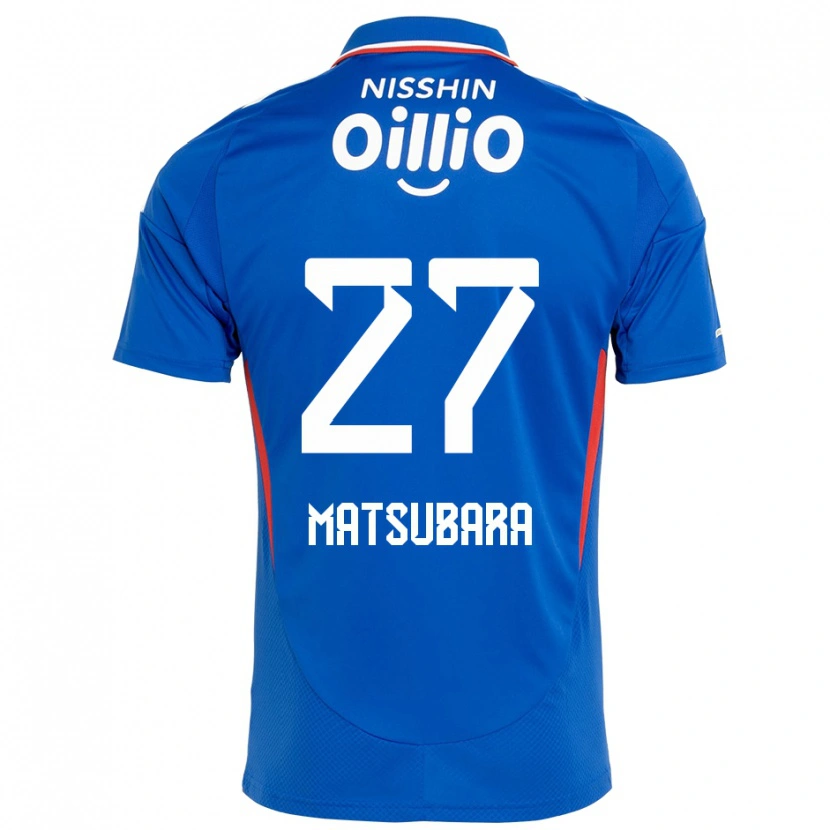 Danxen Hombre Camiseta Ken Matsubara #27 Blanco Azul Real 1ª Equipación 2025/26 La Camisa