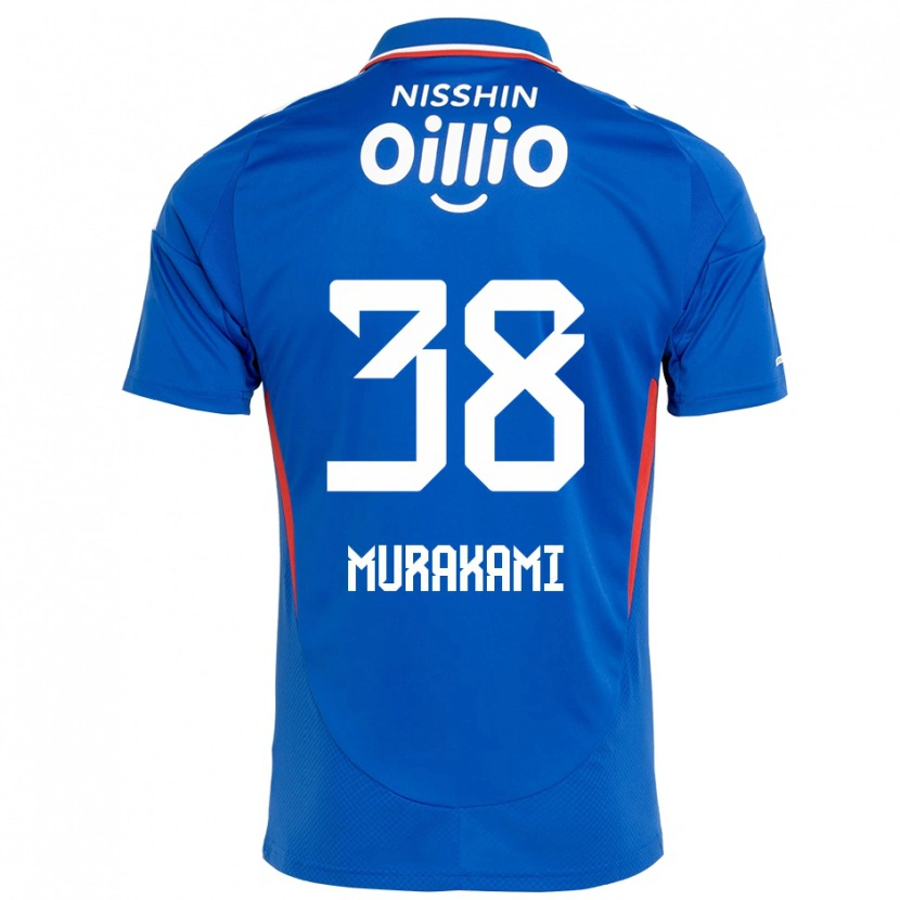 Danxen Hombre Camiseta Yuhi Murakami #38 Azul Real Blanco 1ª Equipación 2025/26 La Camisa