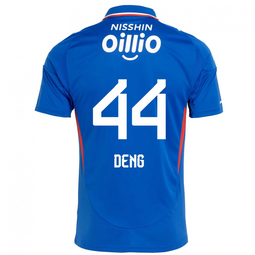 Danxen Hombre Camiseta Thomas Deng #44 Blanco Azul Real 1ª Equipación 2025/26 La Camisa