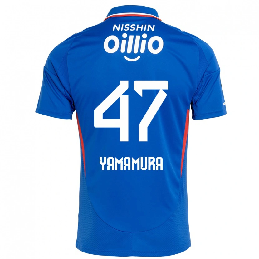 Danxen Hombre Camiseta Kazuya Yamamura #47 Azul Real Blanco 1ª Equipación 2025/26 La Camisa
