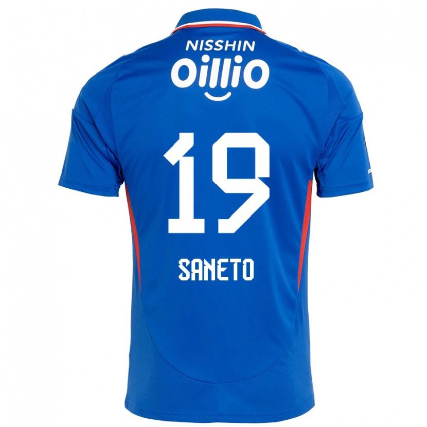 Danxen Hombre Camiseta Yuki Saneto #19 Azul Real Blanco 1ª Equipación 2025/26 La Camisa
