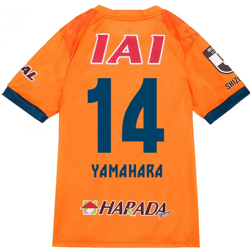 Danxen Hombre Camiseta Reon Yamahara #14 Blanco Azul Real 1ª Equipación 2025/26 La Camisa