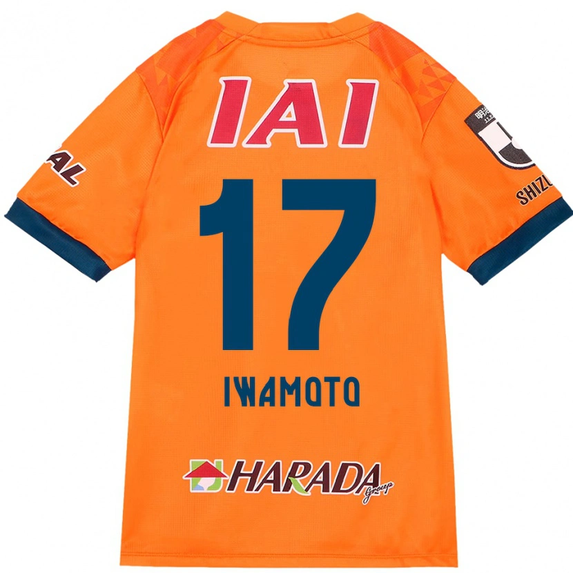 Danxen Hombre Camiseta Shogo Iwamoto #17 Blanco Azul Real 1ª Equipación 2025/26 La Camisa