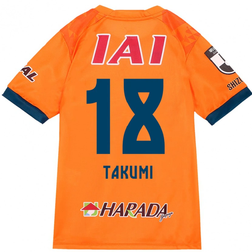 Danxen Hombre Camiseta Takumi Kato #18 Blanco Azul Real 1ª Equipación 2025/26 La Camisa