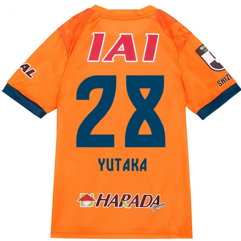 Danxen Hombre Camiseta Yutaka Yoshida #28 Blanco Azul Real 1ª Equipación 2025/26 La Camisa