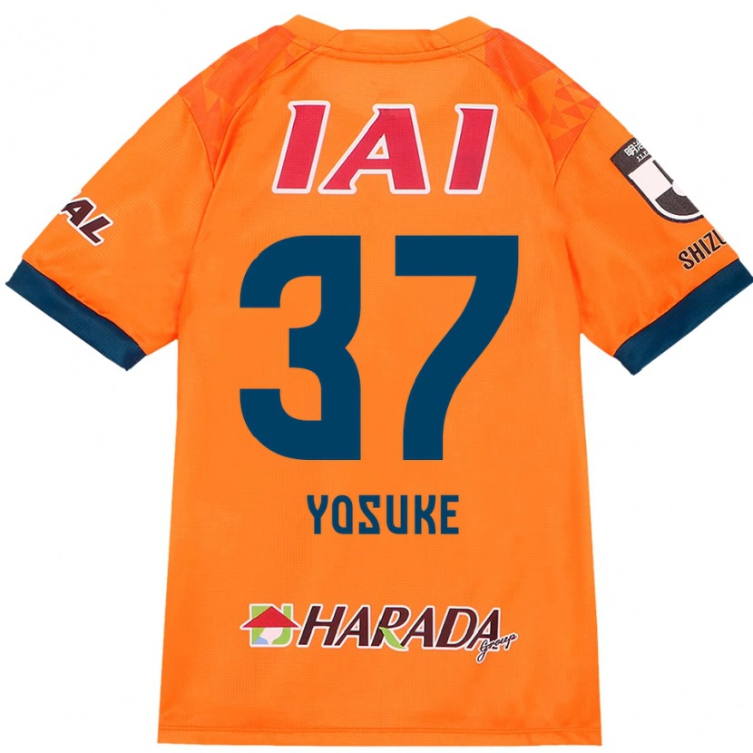 Danxen Hombre Camiseta Yosuke Morishige #37 Blanco Azul Real 1ª Equipación 2025/26 La Camisa
