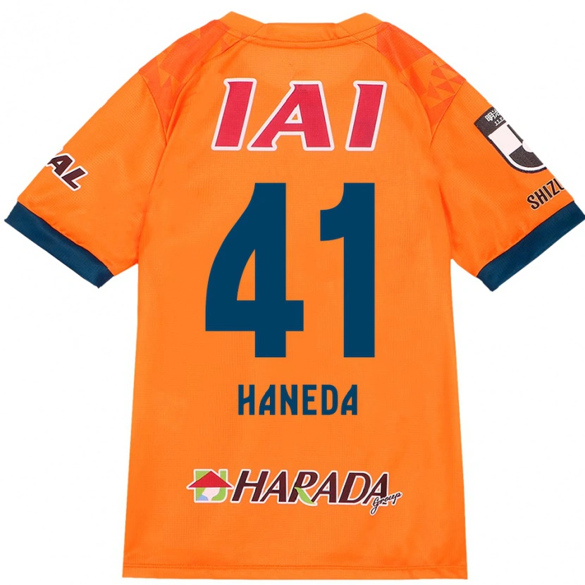 Danxen Hombre Camiseta Kento Haneda #41 Blanco Azul Real 1ª Equipación 2025/26 La Camisa