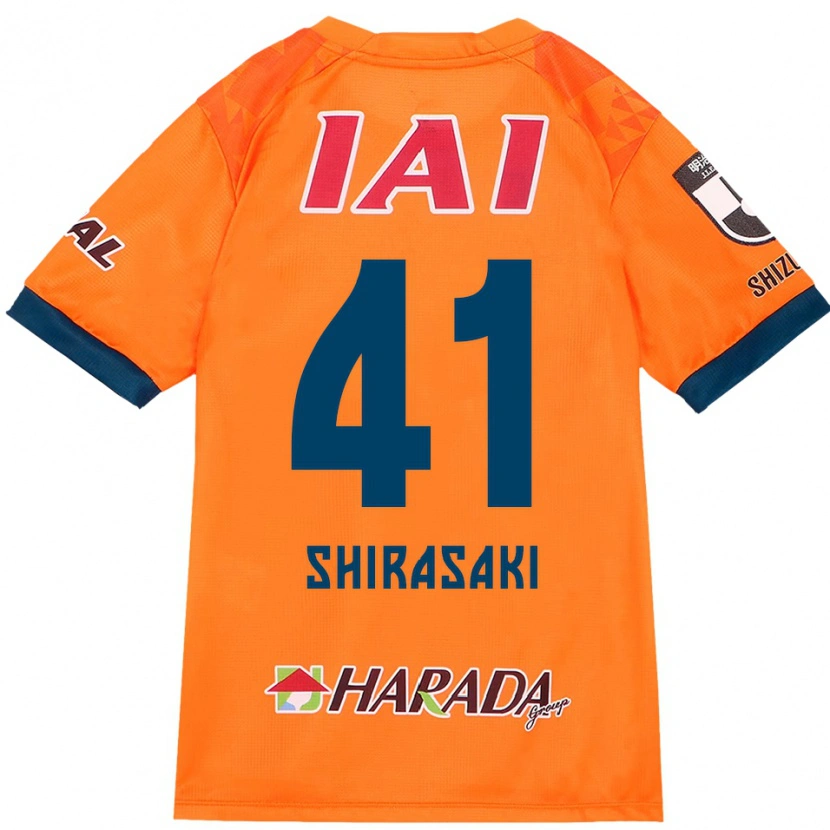Danxen Hombre Camiseta Ryohei Shirasaki #41 Blanco Azul Real 1ª Equipación 2025/26 La Camisa