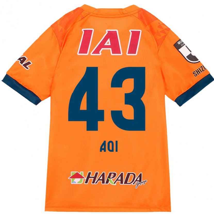 Danxen Hombre Camiseta Aoi Ando #43 Blanco Azul Real 1ª Equipación 2025/26 La Camisa