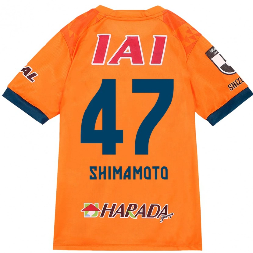 Danxen Hombre Camiseta Yudai Shimamoto #47 Blanco Azul Real 1ª Equipación 2025/26 La Camisa