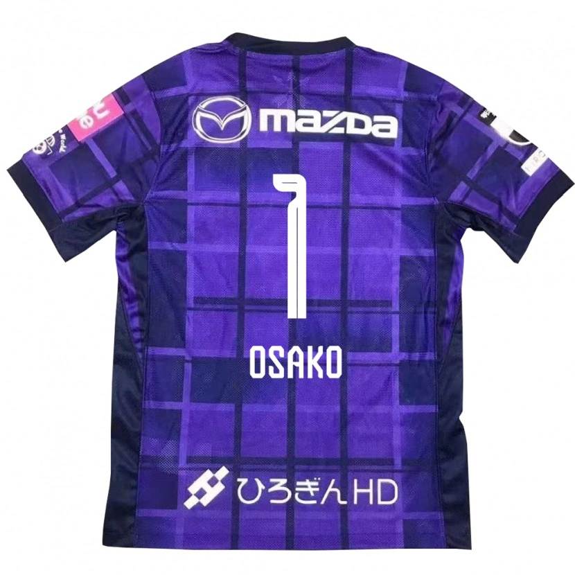 Danxen Hombre Camiseta Keisuke Osako #1 Blanco Naranja 1ª Equipación 2025/26 La Camisa
