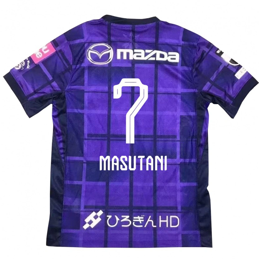 Danxen Hombre Camiseta Ayuki Masutani #7 Morado Naranja 1ª Equipación 2025/26 La Camisa
