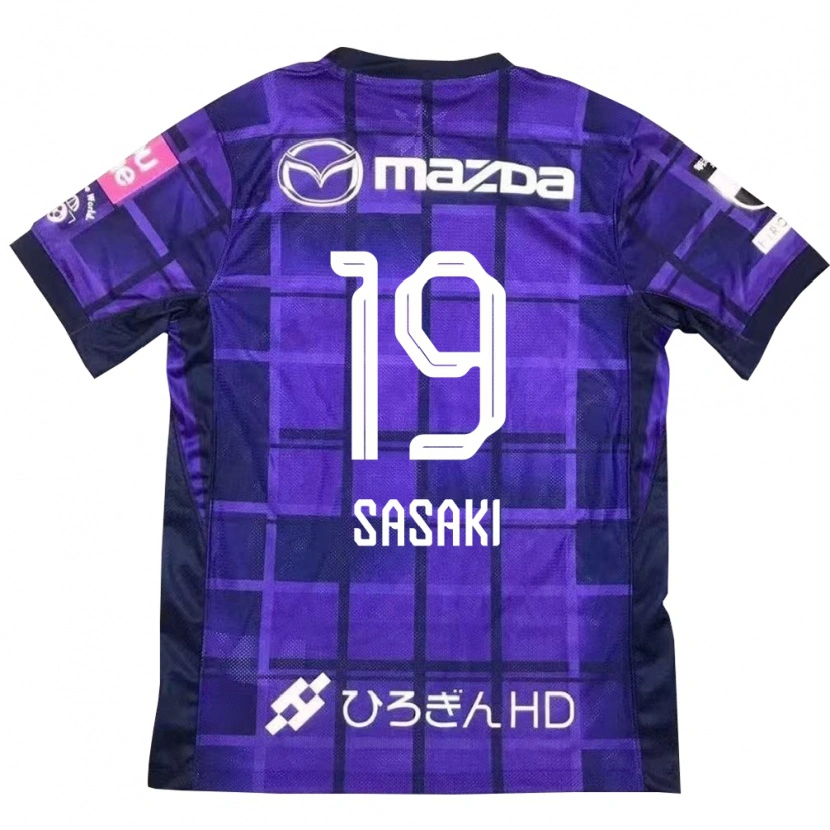 Danxen Hombre Camiseta Sho Sasaki #19 Blanco Naranja 1ª Equipación 2025/26 La Camisa