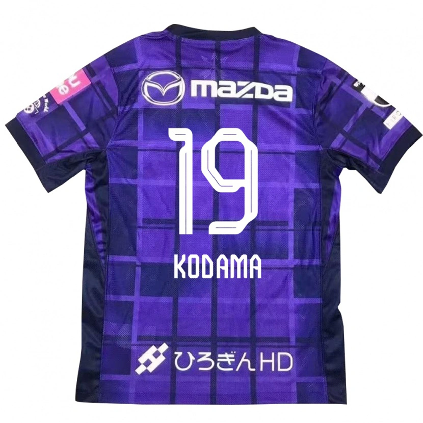 Danxen Hombre Camiseta Tsukasa Kodama #19 Blanco Naranja 1ª Equipación 2025/26 La Camisa