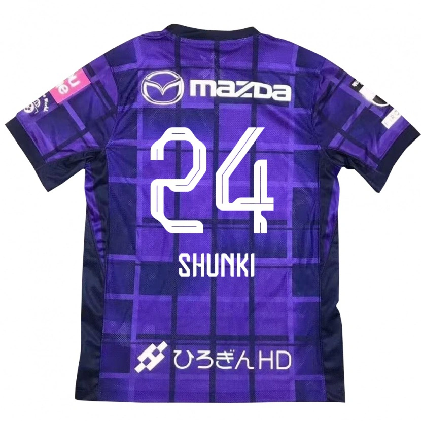 Danxen Hombre Camiseta Shunki Higashi #24 Blanco Naranja 1ª Equipación 2025/26 La Camisa