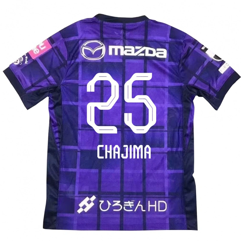 Danxen Hombre Camiseta Yusuke Chajima #25 Blanco Naranja 1ª Equipación 2025/26 La Camisa