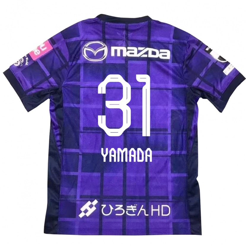 Danxen Hombre Camiseta Manato Yamada #31 Blanco Naranja 1ª Equipación 2025/26 La Camisa