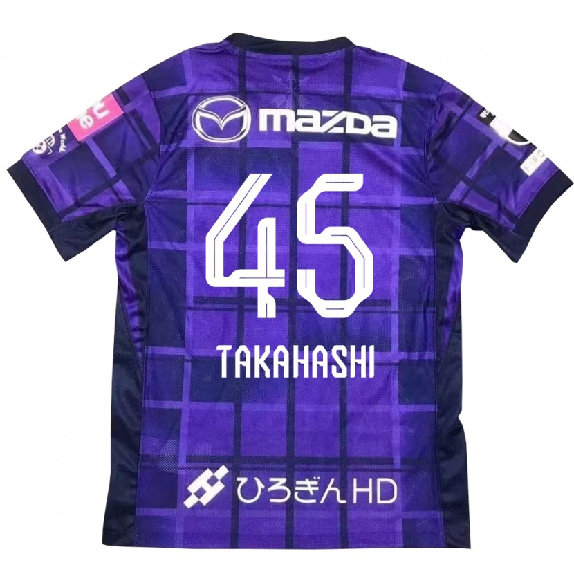 Danxen Hombre Camiseta Narumi Takahashi #45 Blanco Naranja 1ª Equipación 2025/26 La Camisa
