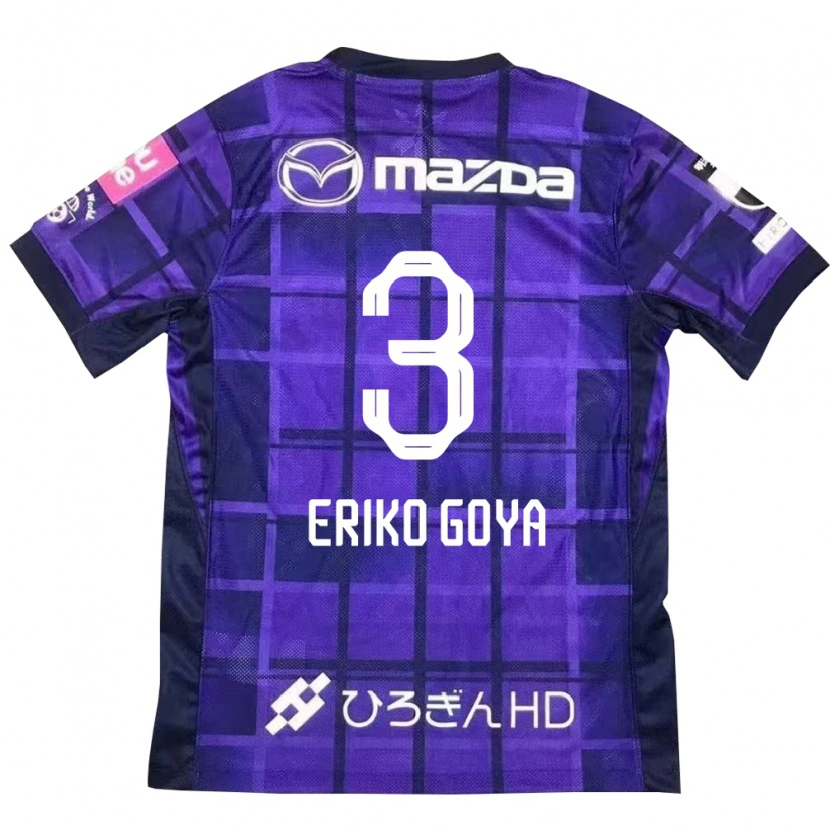 Danxen Hombre Camiseta Eriko Goya #3 Blanco Naranja 1ª Equipación 2025/26 La Camisa