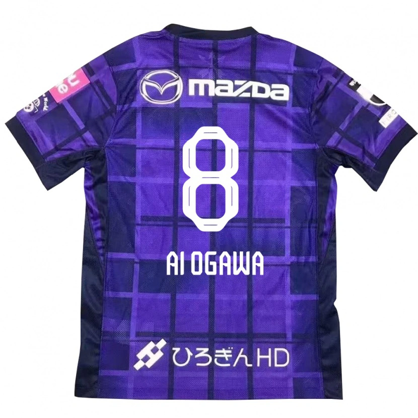 Danxen Hombre Camiseta Ai Ogawa #8 Blanco Naranja 1ª Equipación 2025/26 La Camisa