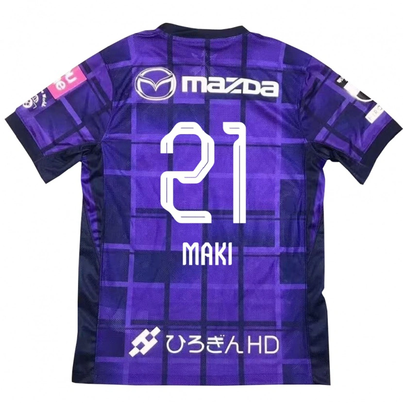 Danxen Hombre Camiseta Koharu Maki #21 Blanco Naranja 1ª Equipación 2025/26 La Camisa
