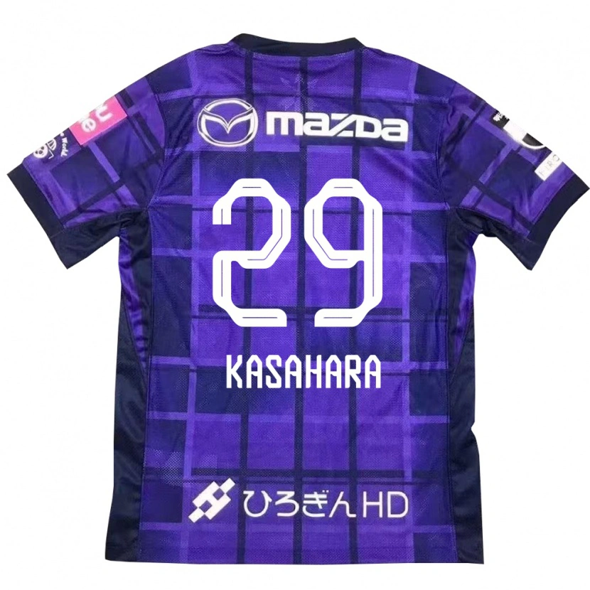 Danxen Hombre Camiseta Ayano Kasahara #29 Blanco Naranja 1ª Equipación 2025/26 La Camisa